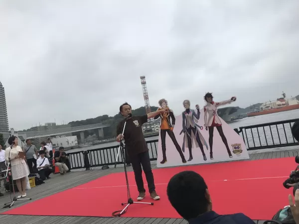 Pokémon Go Safari Zone in Yokosuka, Japan
