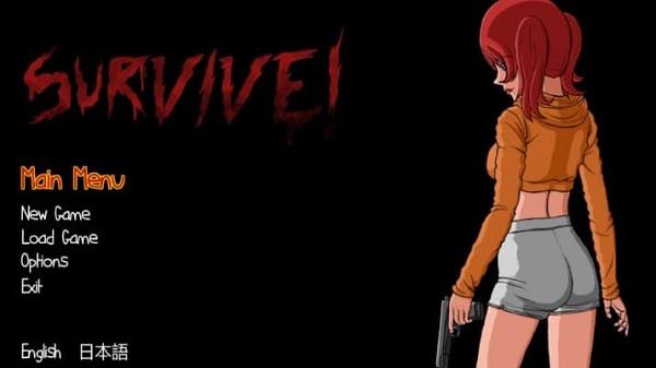 Survive 스크린샷 1