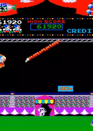 circus game retro应用截图第2张