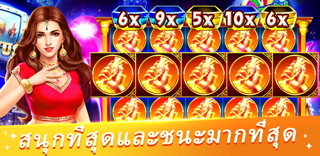 Jack Royal PG Casino应用截图第3张