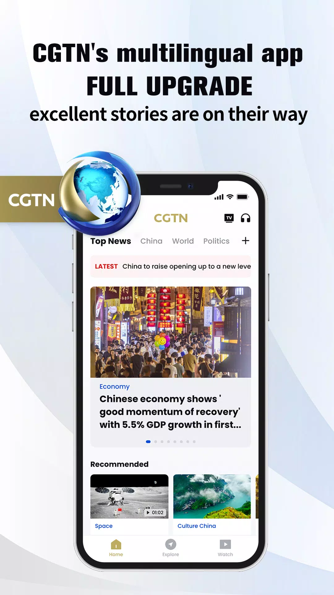 CGTN – China Global TV Network Screenshot 2