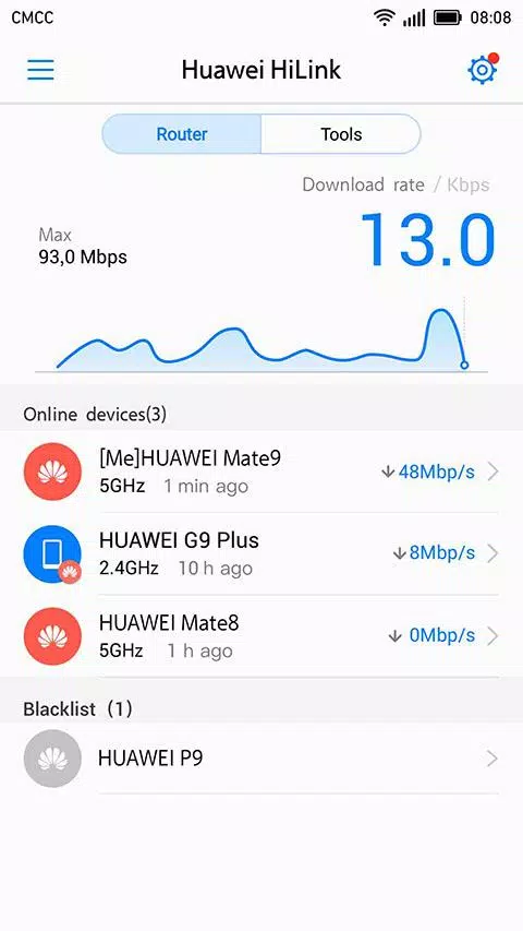 Huawei HiLink (Mobile WiFi)應用截圖第3張