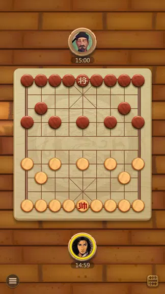 Co Up - Co Tuong Up Screenshot 2