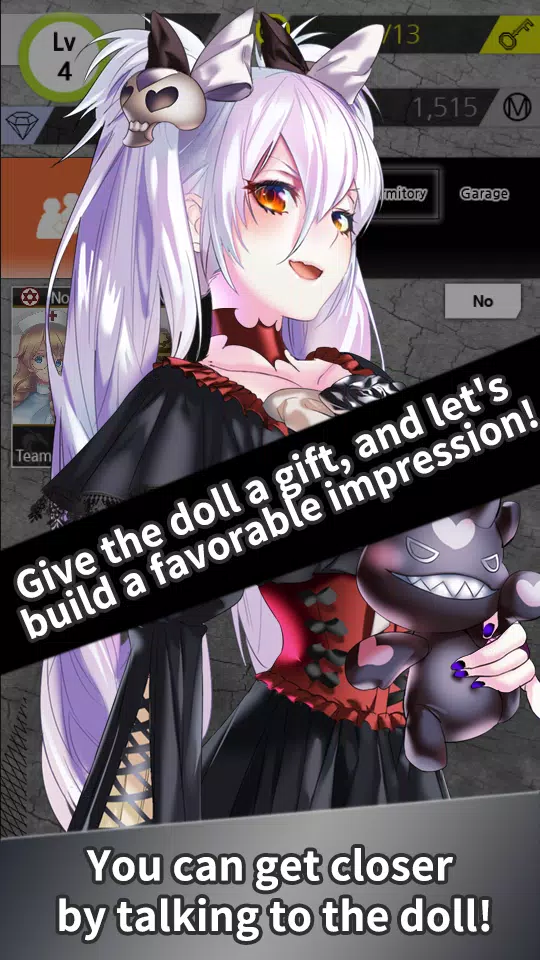 Girls Battlefield S Screenshot 4