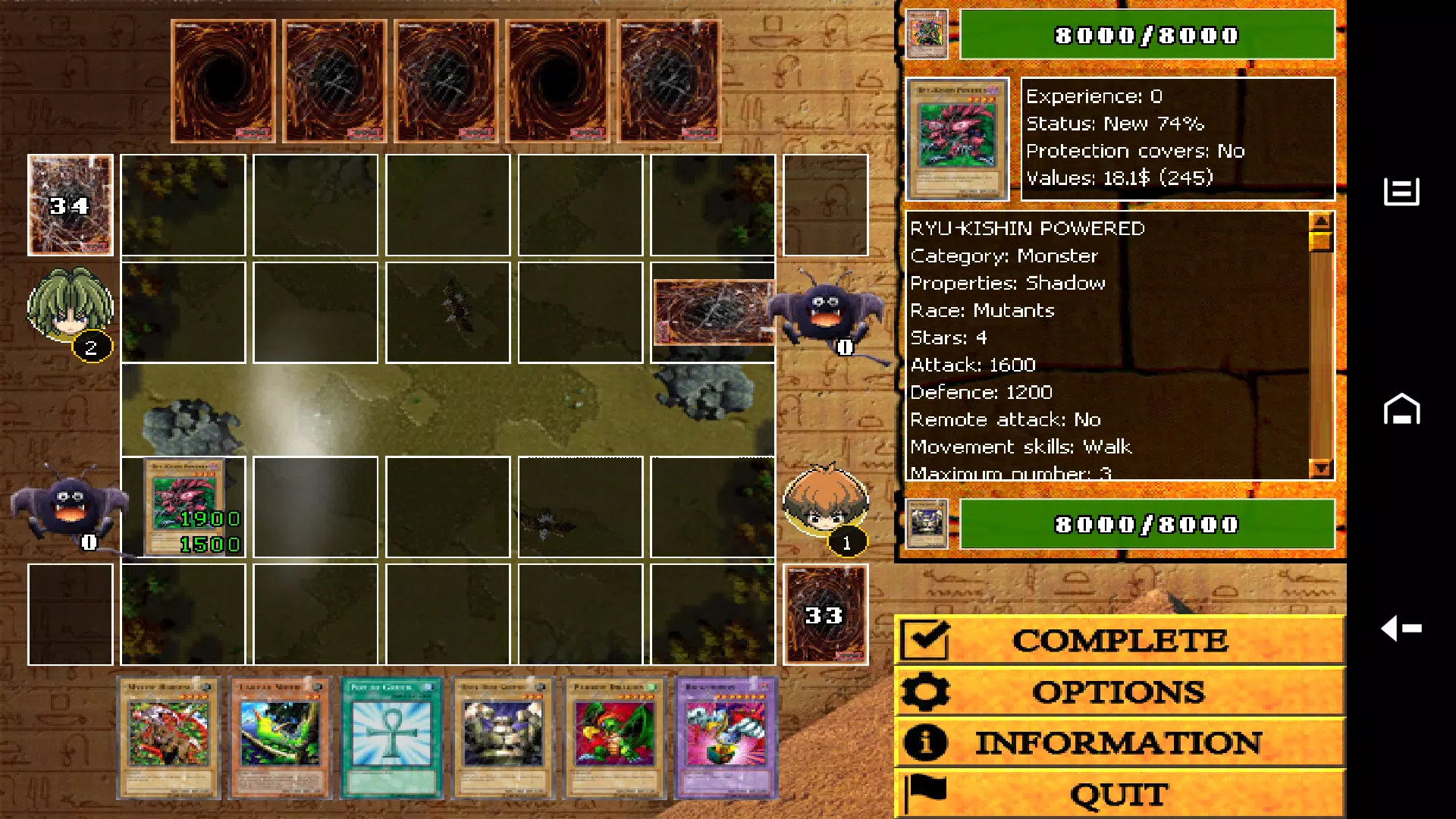 Magic Card Screenshot 4