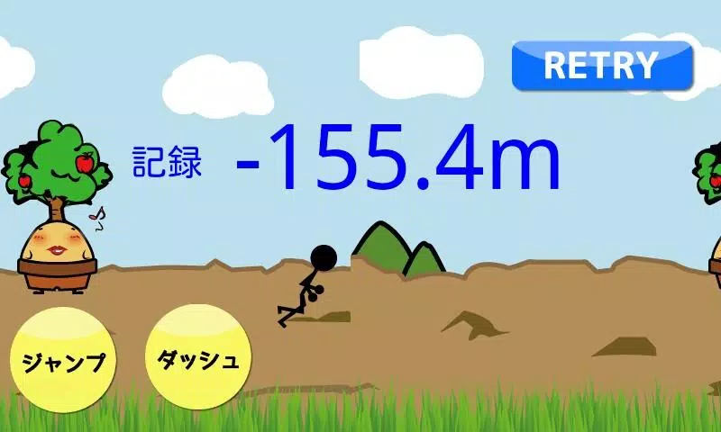 Diving應用截圖第2張