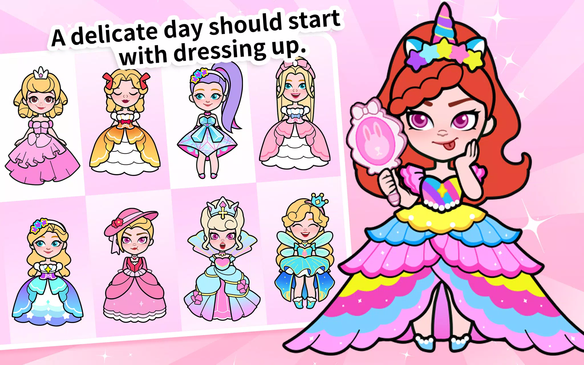 Paper Princess’s Dream Castle應用截圖第2張
