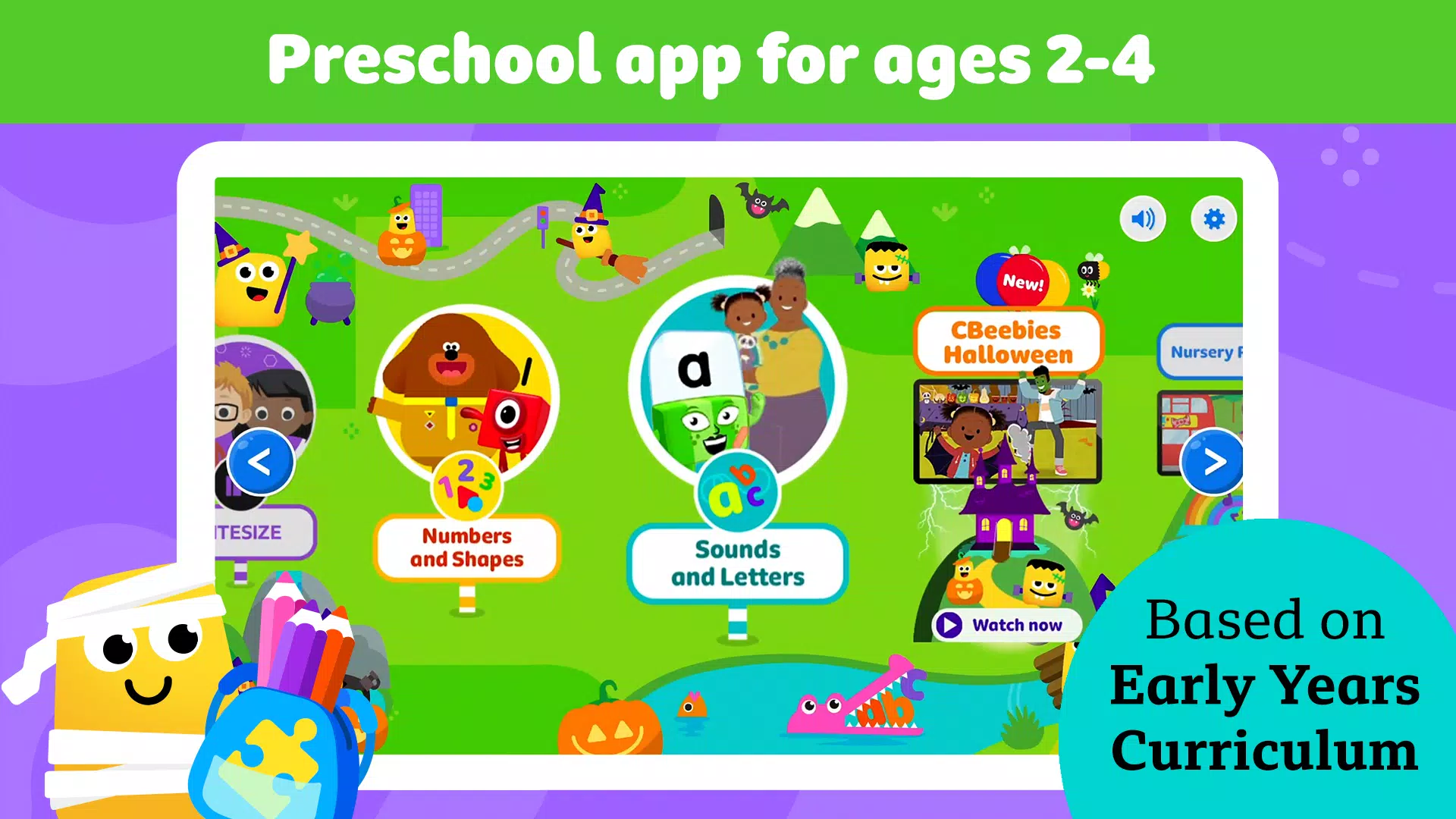 CBeebies Little Learners Tangkapan skrin 1