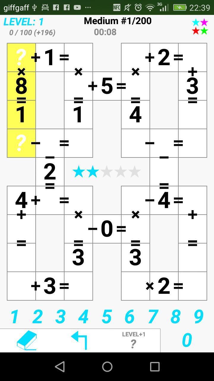 Garam - Logic puzzles 스크린샷 3