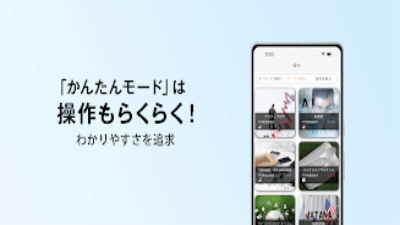 DMM 株 - 米国株の取引にも対応した株アプリ 스크린샷 3