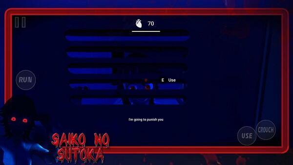 Saikou B Screenshot 1