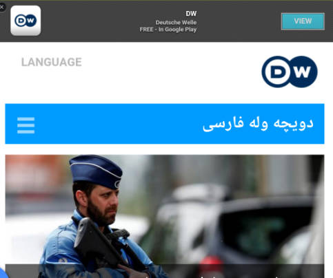 Deutsche Welle Persian farsi news- Tangkapan skrin 2