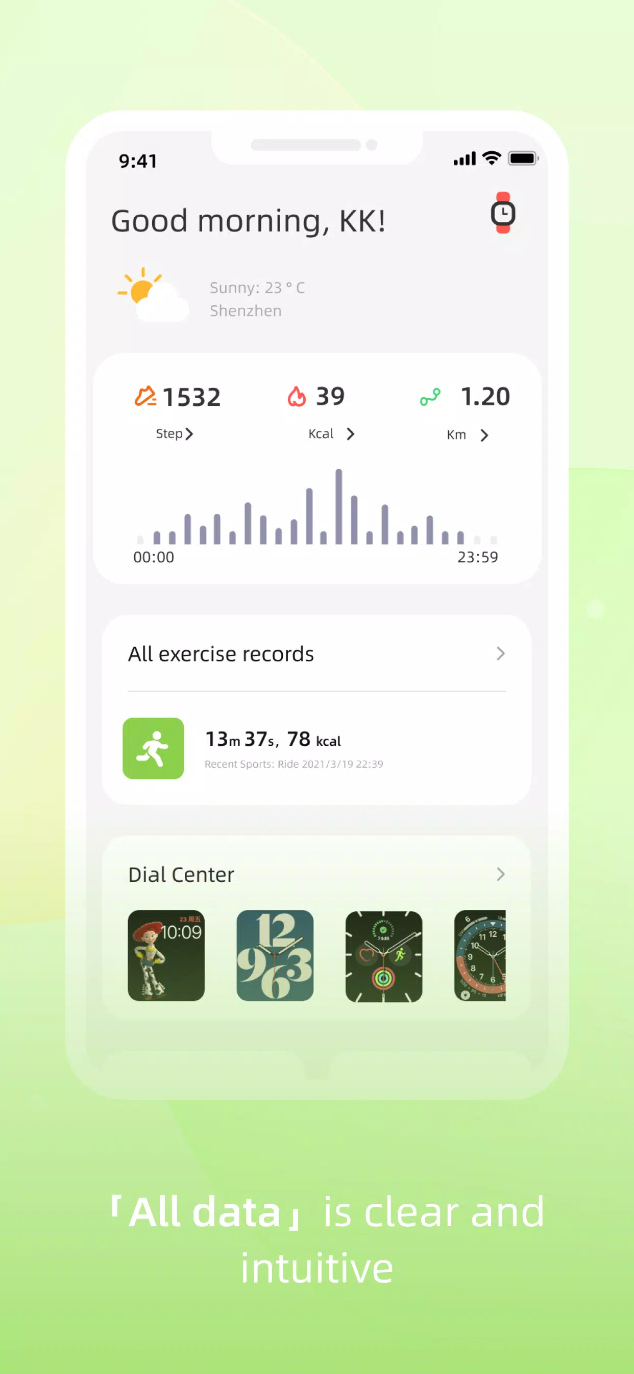 Zepp Active Capture d'écran 1