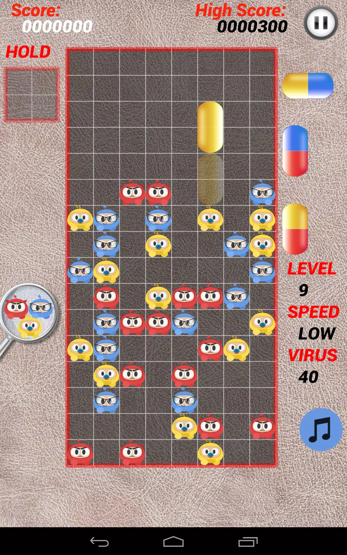 Virus Killer应用截图第4张