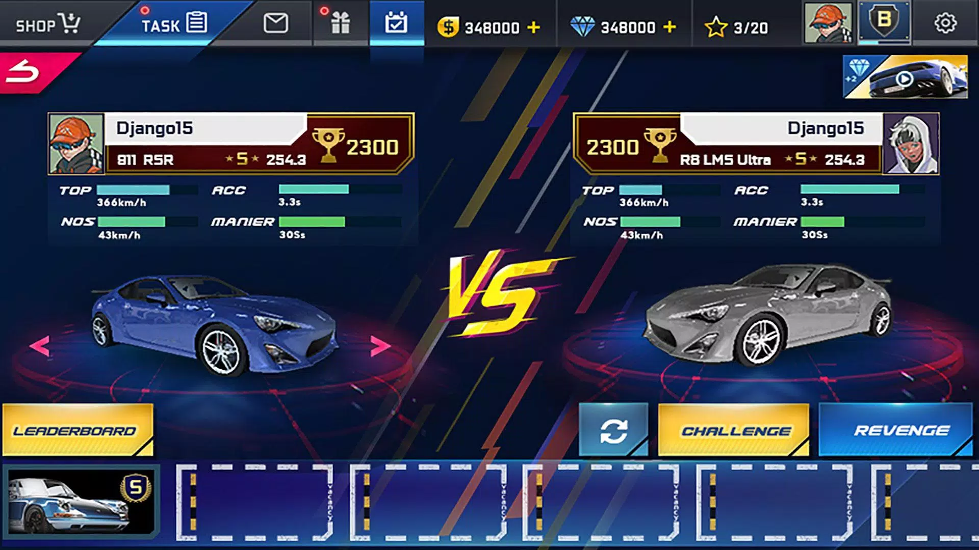 Street Racing HD应用截图第4张