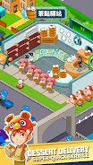 Idle Delivery Empire ภาพหน้าจอ 2