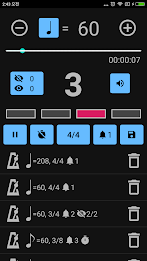 CarlTune - Chromatic Tuner Captura de pantalla 2