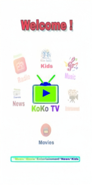 Koko Tv Скриншот 1