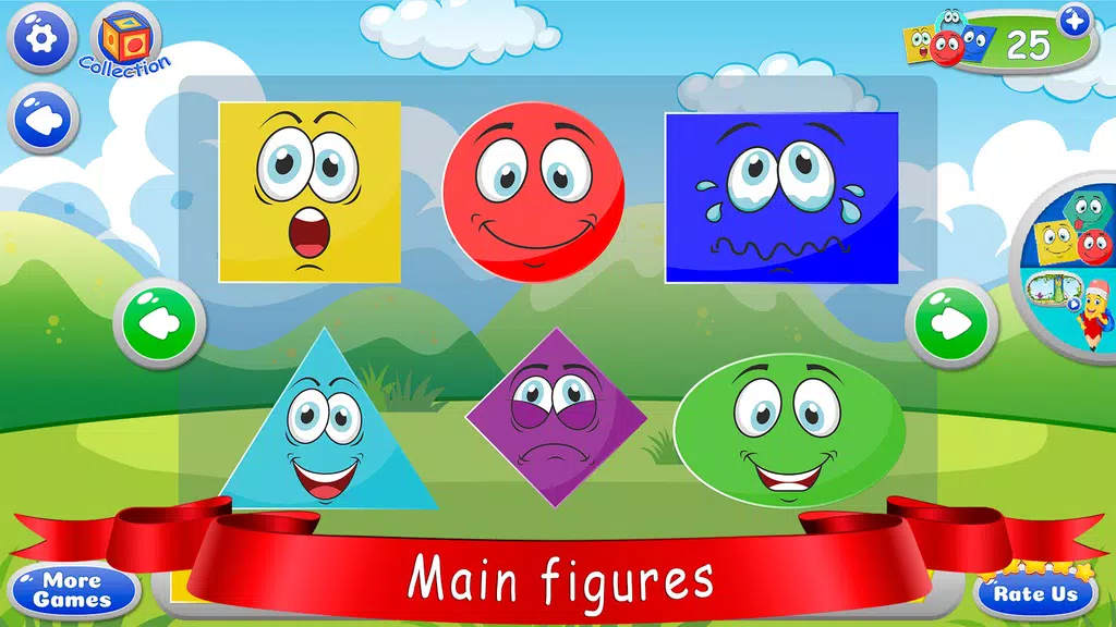 Learn shapes — kids games स्क्रीनशॉट 2