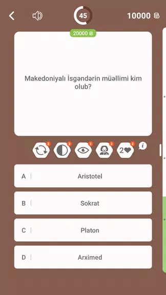 Milyonçu - Dünya Tarixi 스크린샷 2