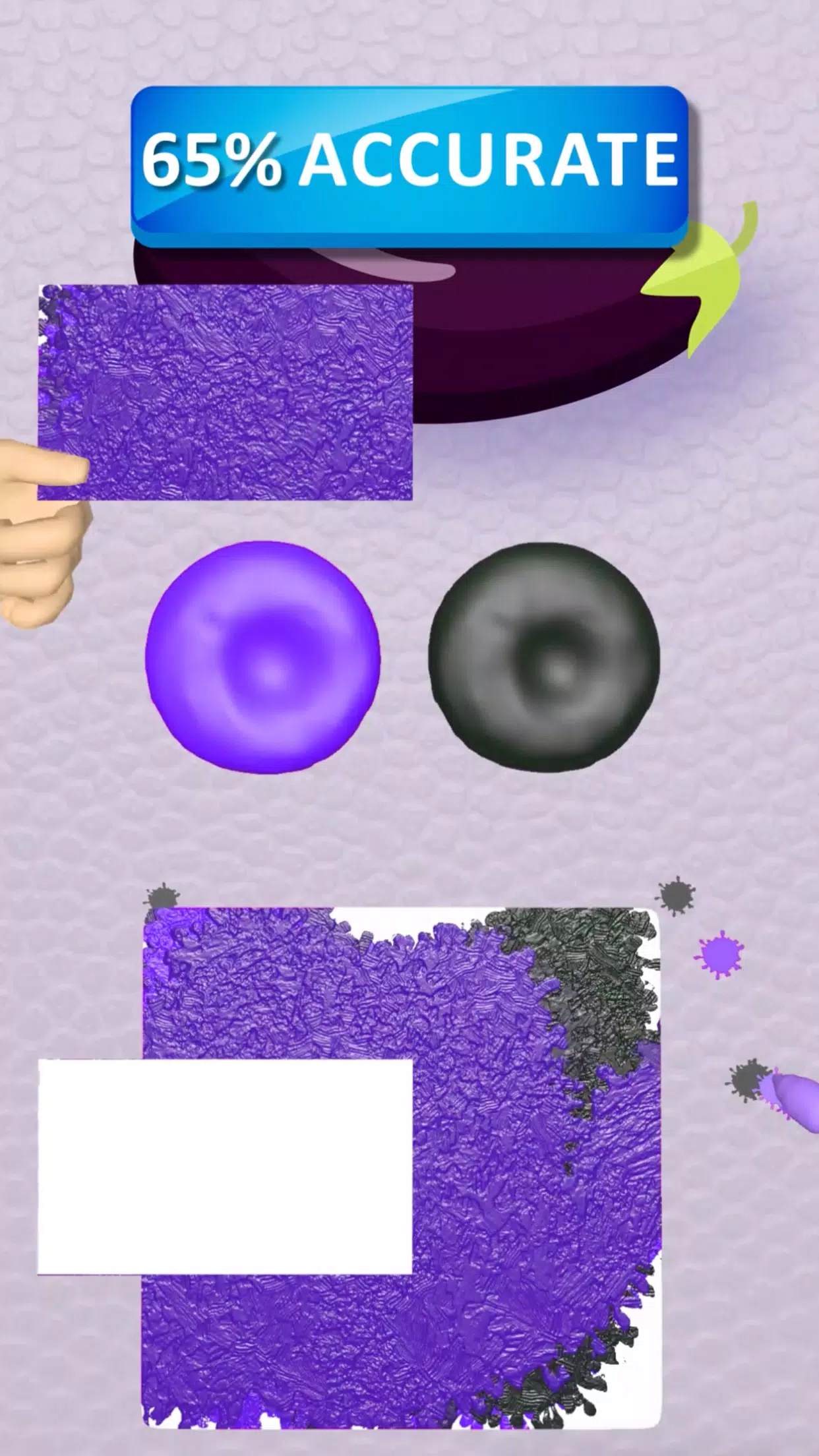 Color Match應用截圖第2張