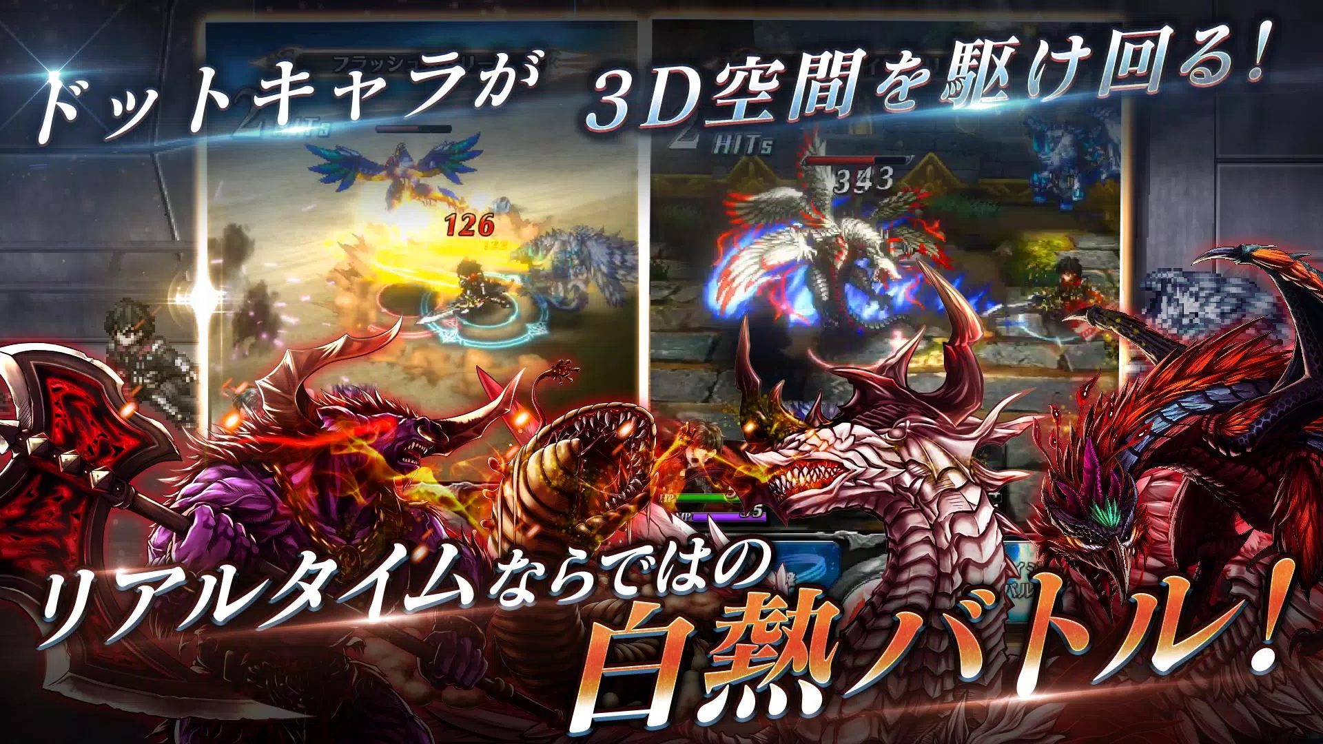 ラストクラウディア Tangkapan skrin 2