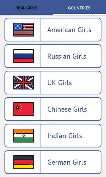 Real Girls Mobile Numbers ภาพหน้าจอ 2