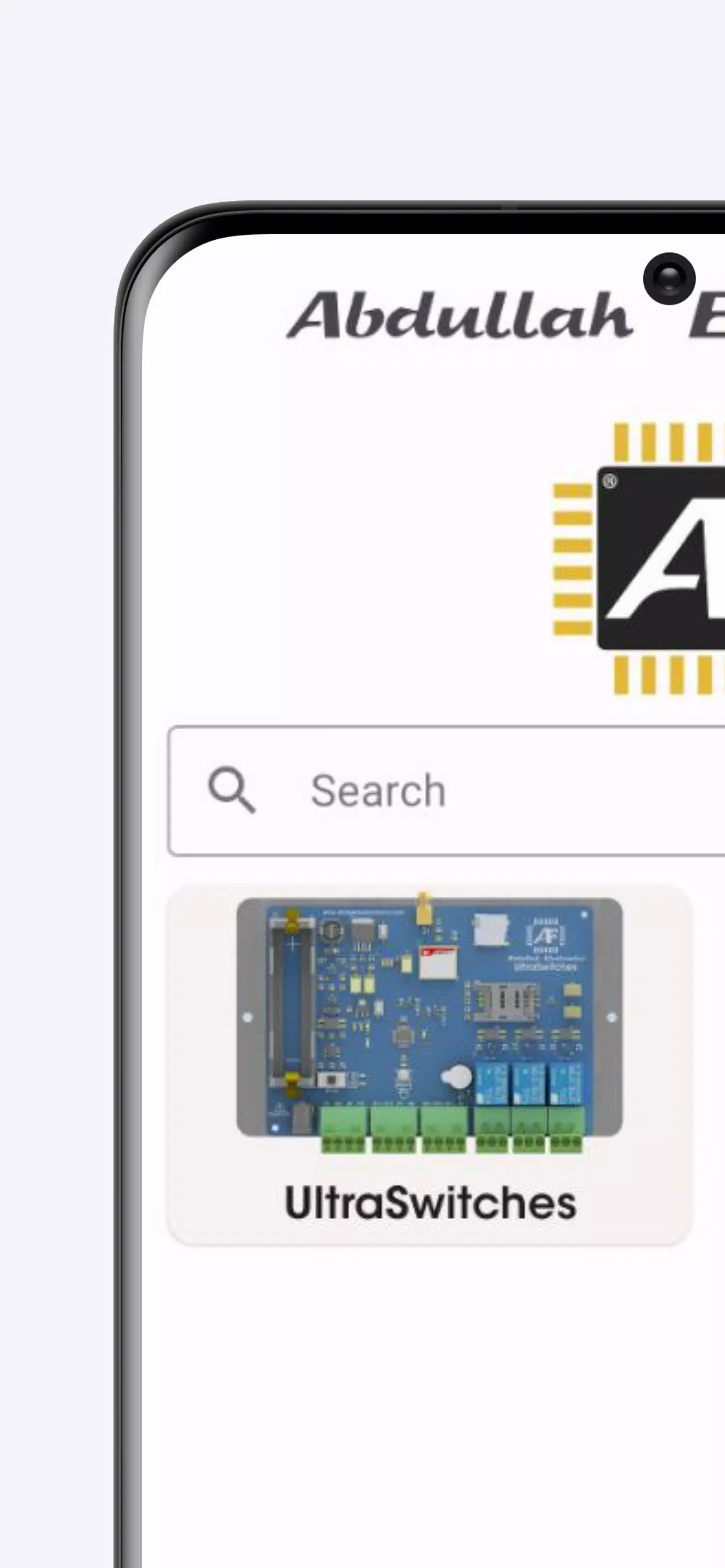 Schermata AE-UserManuals 1