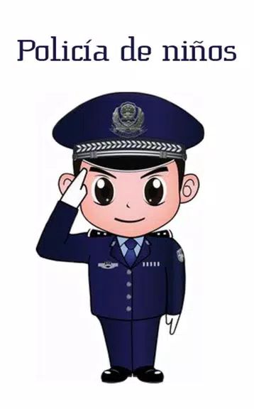 Policía de niños - para padres Скриншот 1