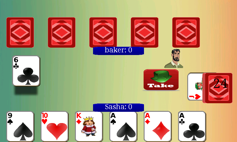 Fool Game offline ภาพหน้าจอ 2