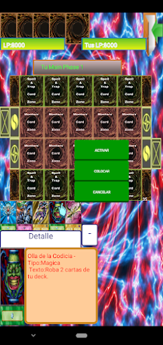 DuelPro應用截圖第3張