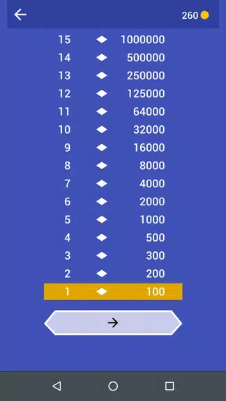 M Quiz Screenshot 2