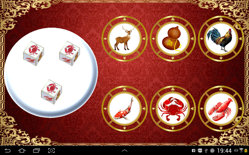 Bau cua offline Screenshot 2