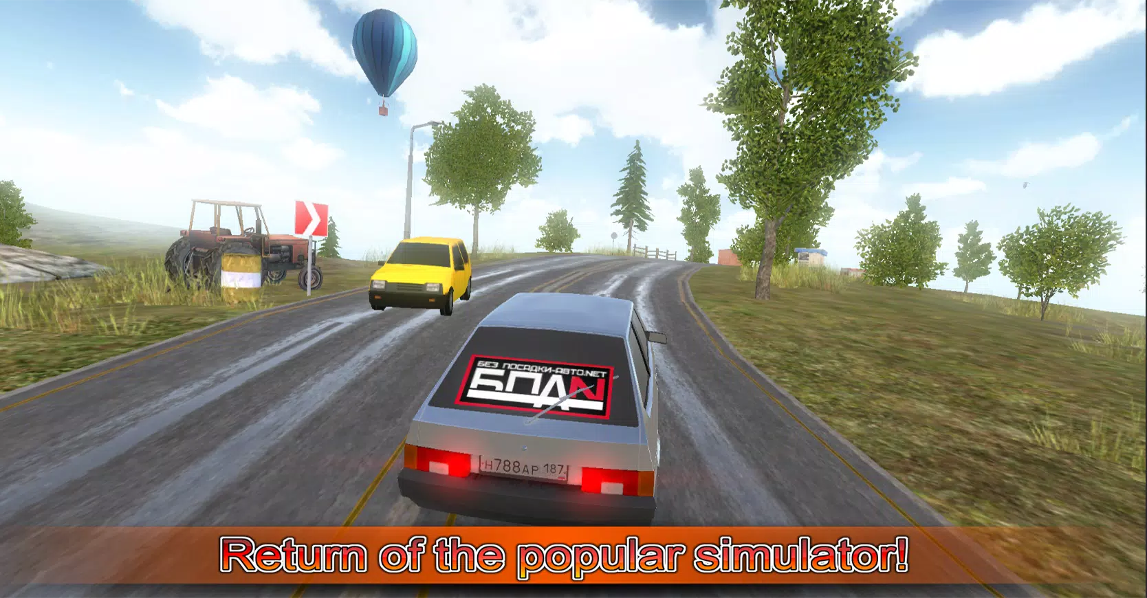 Driving simulator VAZ 2108 SE ภาพหน้าจอ 1