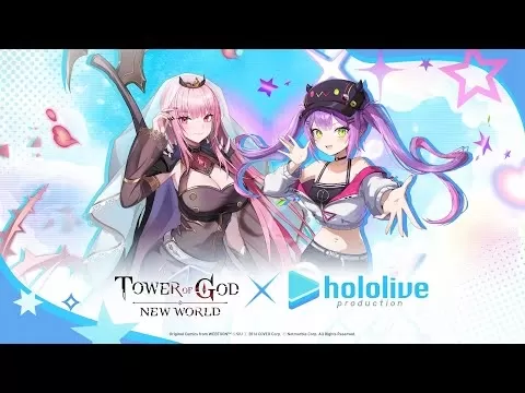 신의 타워 : New World Mori Calliope 및 Tokoyami Towa 협업 이벤트
