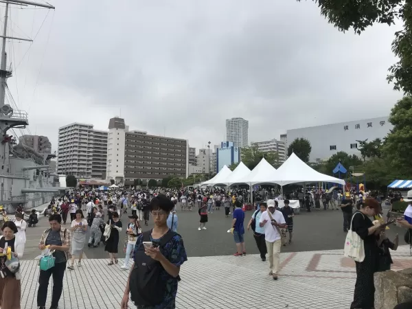 Pokémon Go Safari Zone in Yokosuka, Japan