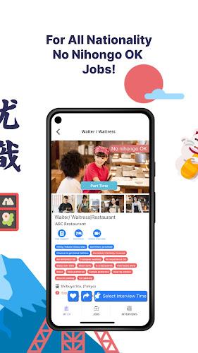 WORK JAPAN: Jobs in Japan Captura de pantalla 3