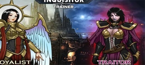 Inquisitor Trainer Capture d'écran 1