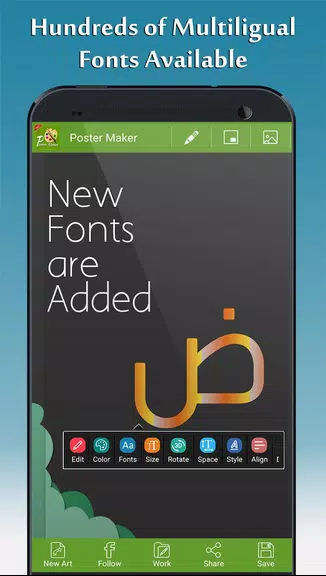 Poster Maker - Fancy Text Art Capture d'écran 2