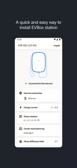 EVBox Install स्क्रीनशॉट 1