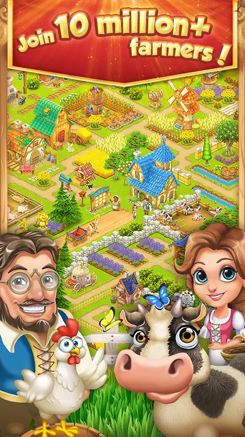 Village and Farm ဖန်သားပြင်ဓာတ်ပုံ 1