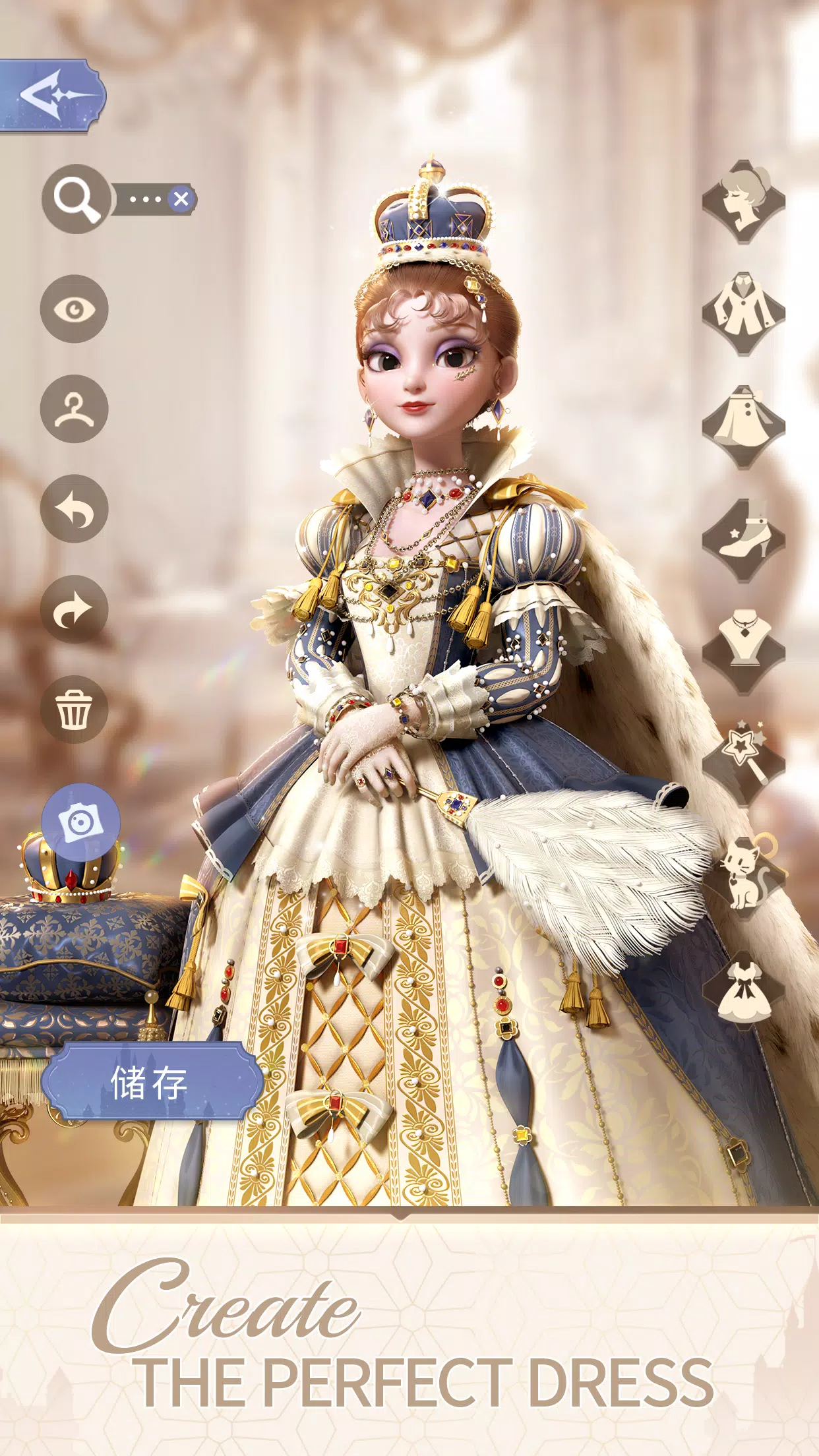 Time Princess Screenshot 2