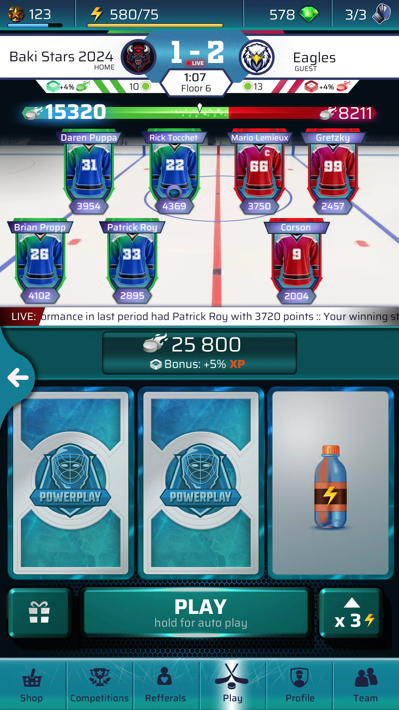 PowerPlay: Ice Hockey PvP Game應用截圖第2張