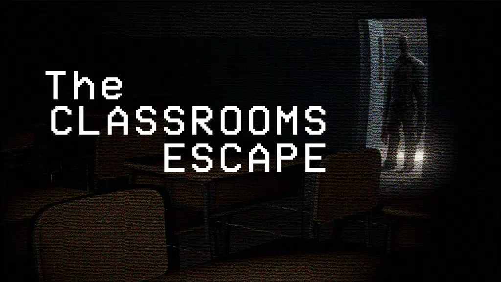 The Classrooms Escape স্ক্রিনশট 1