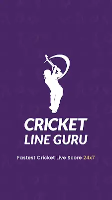 Cricket Line Guru スクリーンショット 1