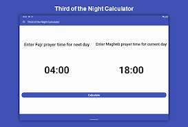 Third of the Night Calculator Screenshot 2