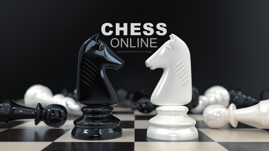 Chess Screenshot 1