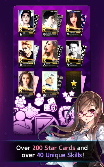 Dice SuperStar Captura de pantalla 1