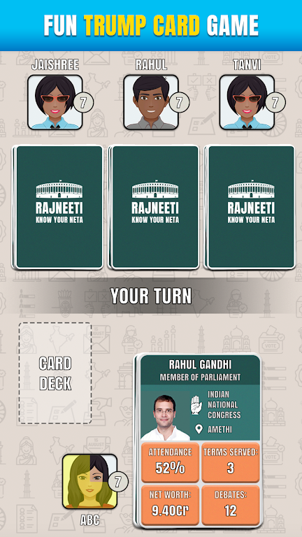 Rajneeti - Trump Card Game スクリーンショット 1