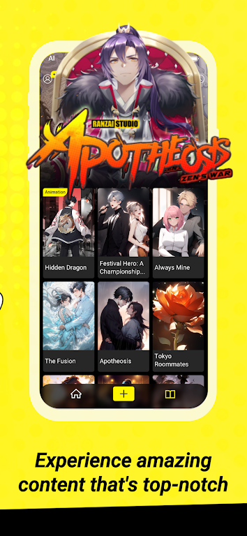 SkyReels: AI Comics, and more!应用截图第4张